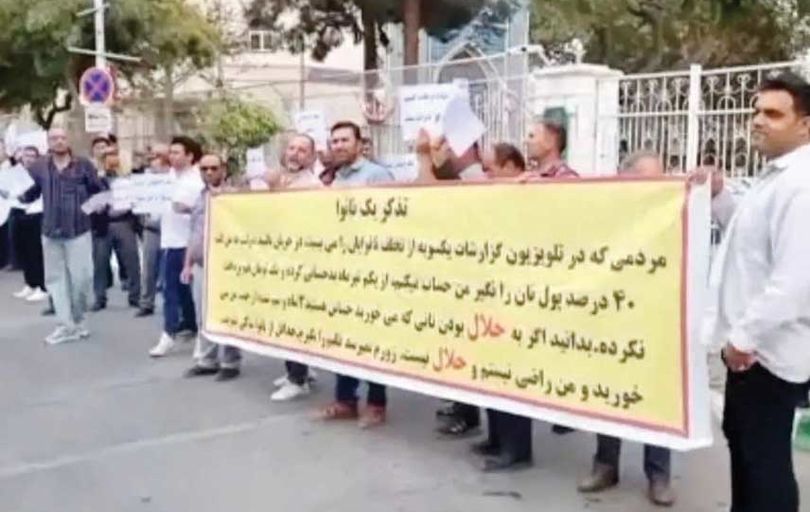 تجمع نانوایان مشهدی مقابل استانداری