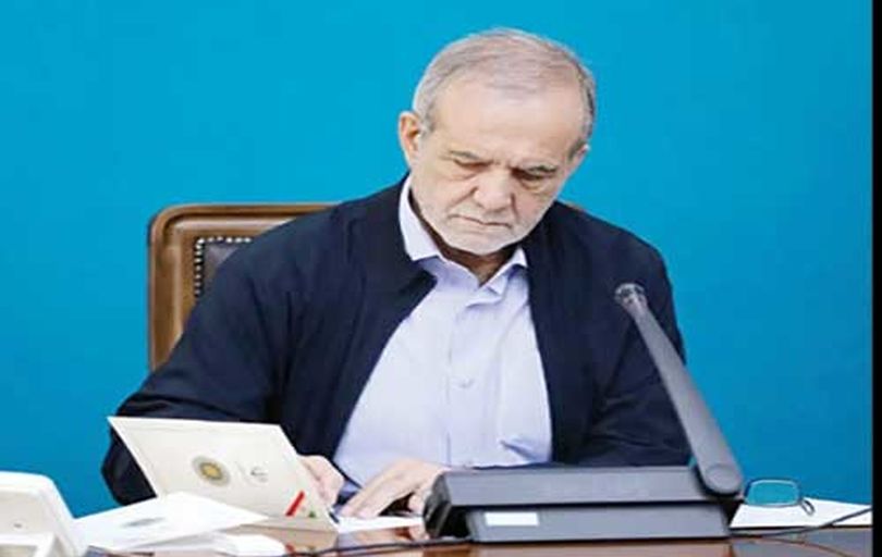 

4  عضو حقیقی شورای عالی 

نوجوانان و جوانان منصوب شدند