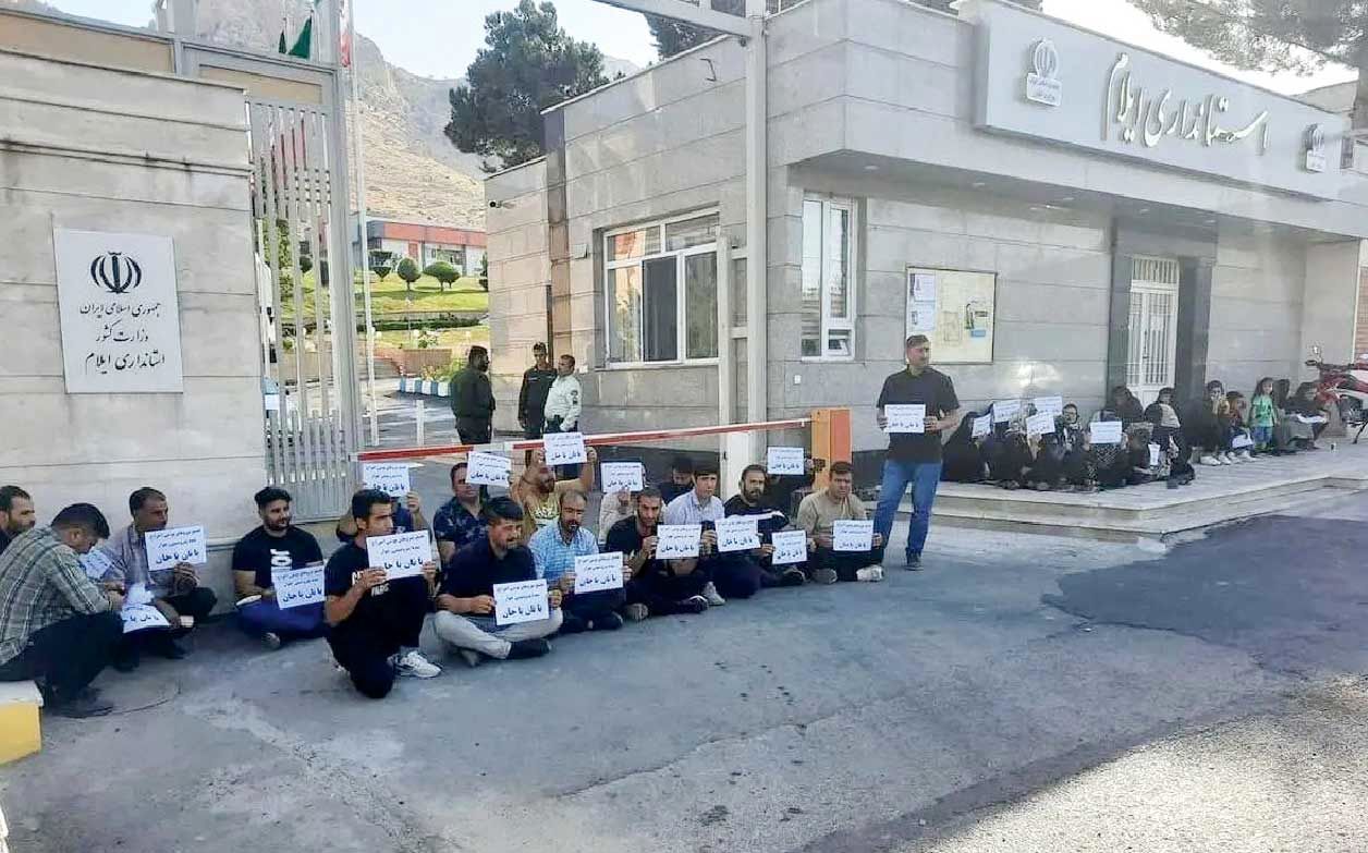 
بیش از یک سال است که بیکاریم