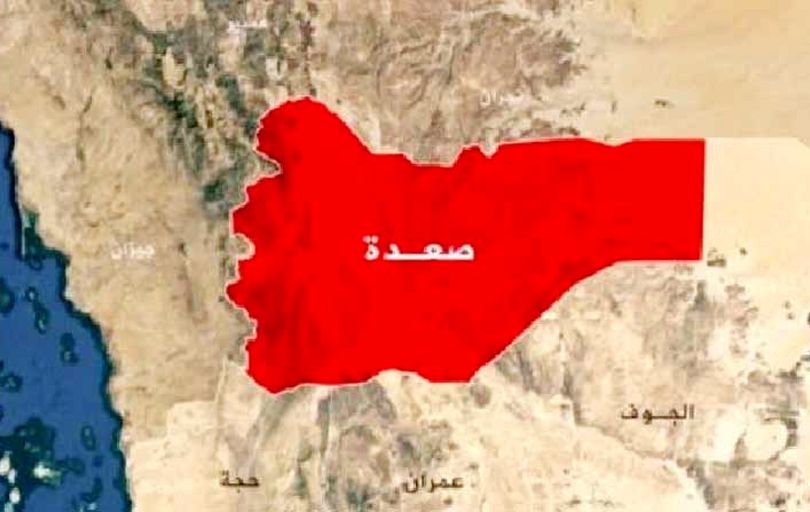 
حمله توپخانه‌ای ارتش عربستان به مناطق مرزی یمن