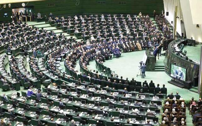 و ناگهان، مجلس در سودای بمب اتم!