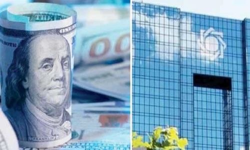 بانک مرکزی سیگنال انتفاع از گرانی ارز را ارسال می‌کند