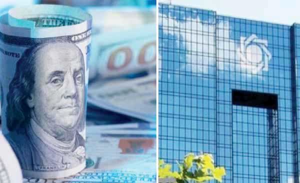 بانک مرکزی سیگنال انتفاع از گرانی ارز را ارسال می‌کند