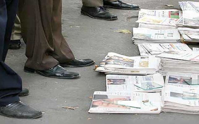 هیأت نظارت به جای حمایت،
صدای رسانه‌ها را می‌بندد