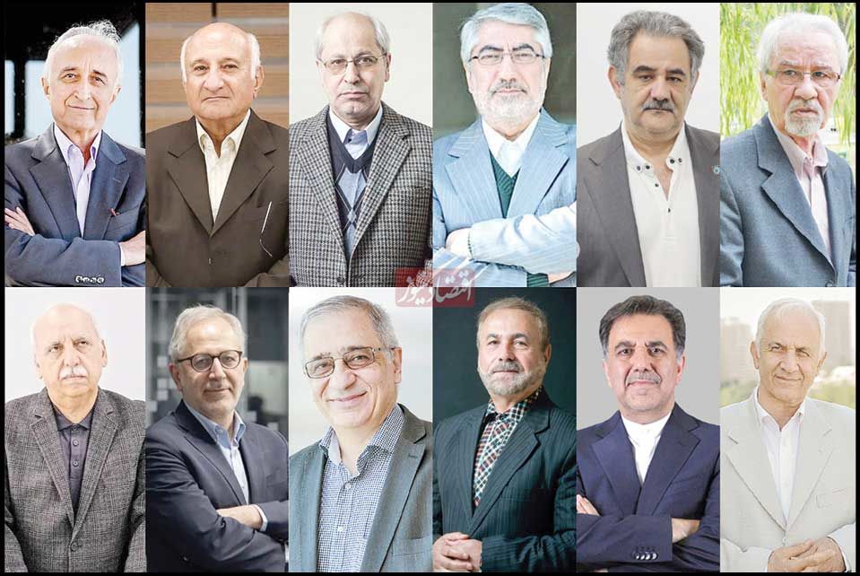 
 بودجه نهادهای فاقد خدمات عمومی را شجاعانه حذف کنید