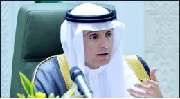 روابط امنیتی با قطر بر قرار است