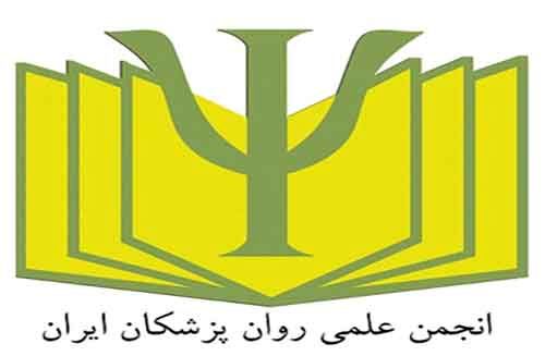 

 از همبستگی مردم در پی جنگ تحمیلی استفاده کنید