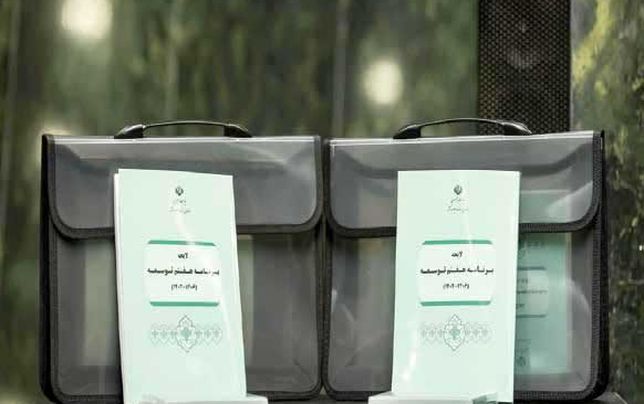 برنامه‌های توسعه در مقابل واقعیت اقتصاد صرفا وصیت‌نامه است