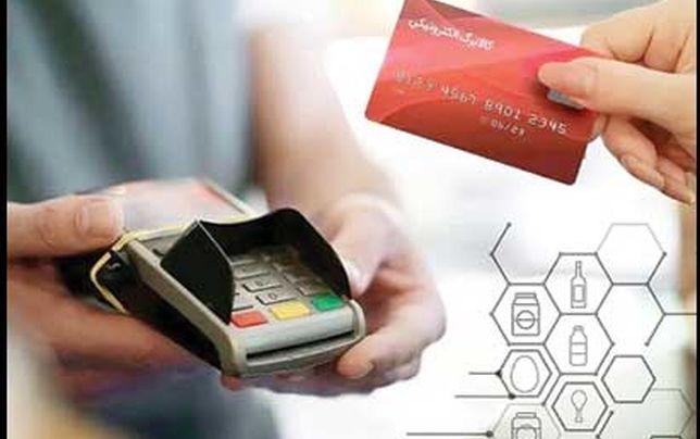 

طرح جدید کالابرگ قیمت کالا را 

برای مصرف‌کننده ثابت نگه می‌دارد