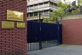 
انگلیس خواستار خروج 
کارکنان سفارت خود از ایران شد 