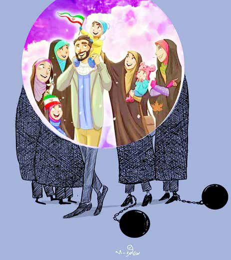 ترویج چندهمسری؛ تکانه‌ای بحران‌زا  در جامعه