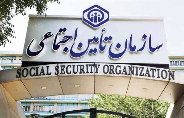 ایستادن بر لبه پرتگاه