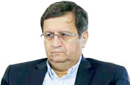 سیاستگذاری نوین پولی را آغاز کردهایم