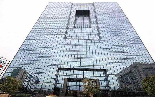 همزیستی شوم بانک مرکزی و نهادهای مالی در خلق نقدینگی