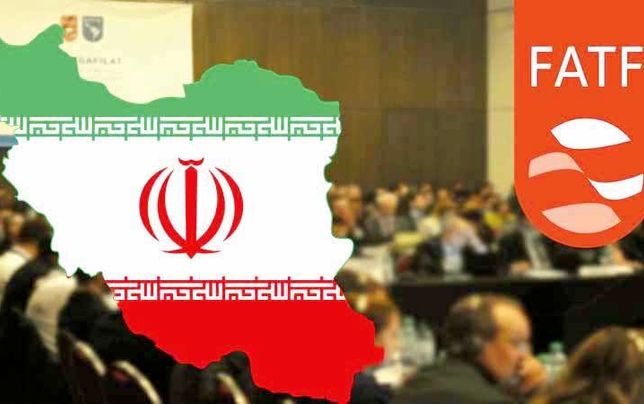 همگام با عضویت در FATF ، ساختارهای داخلی هم اصلاح شوند