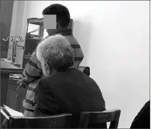 شیطان در نقش یک پلیس