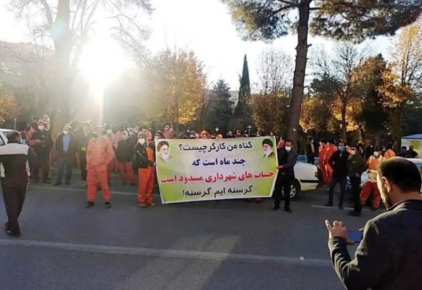 تاخیر سه ماه در پرداخت حقوق، 

صدای کارگران شهرداری ایلام را درآورد