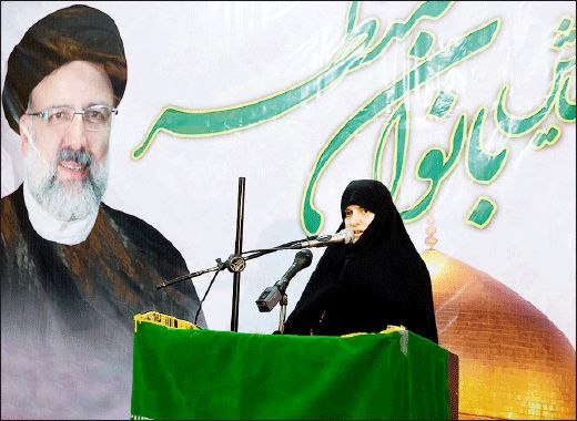 اگر همسرم رئیس جمهور می‌شد ...