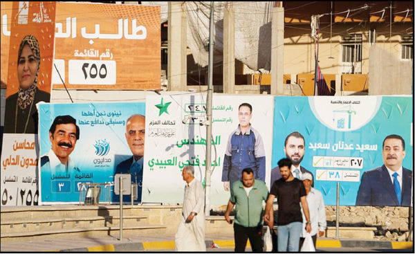 آیا شعار «استقلال از آمریکا و ایران» محقق می‌شود؟