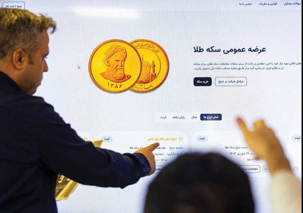حراج سکه؛ نمایشی از دستپاچگی سیاستگذار