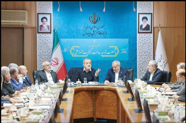 
 توسعه عدالت آموزشی یک مأموریت فرابخشی و ملی است