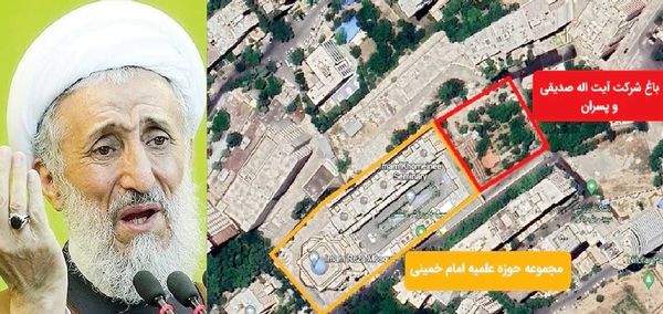 چه خبر از پرونده «باغ ازگل» خود «کاظم صدیقی»؟!