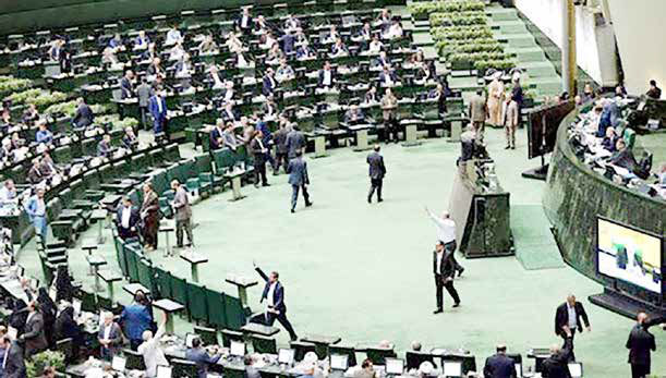 
این ره که مجلس می‌رود ...