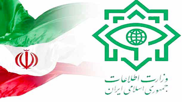 شکار  جاسوس