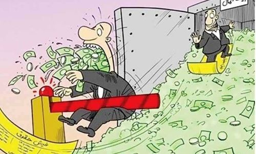  برچیدن «بساطِ»به‌دردنخورهای غیرپاسخگو