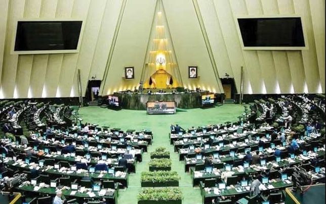 
تصویب کلیات طرح حمایت از تجمعات بعد از 4 دهه بلاتکلیفی