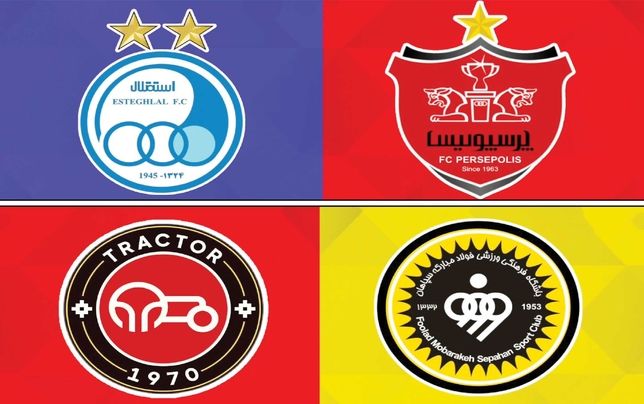 جنگ در سه جبهه