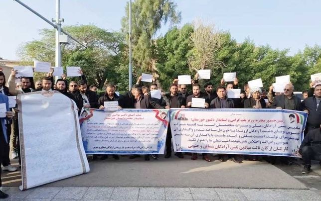 مخالفت کارگران با خصوصی‌سازی میدان نفتی آزادگان