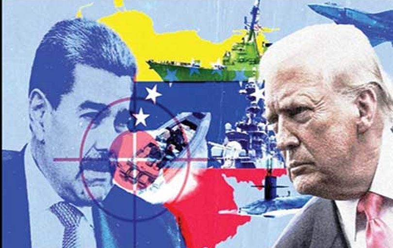 

اوضاع آمریکای لاتین 

کاملاً به‌هم‌ریخته است