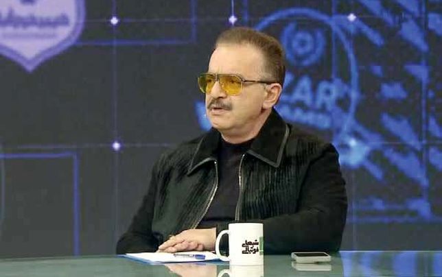 بازی با آتش