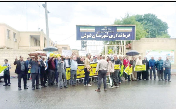 تجمع بازنشستگان تامین اجتماعی
در شوش و اهواز