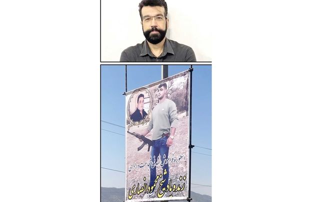 چرا یاسوج قاتل دکتر داوودی را «شهید» کرد؟