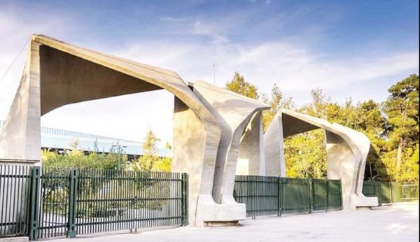 
استاد دانشگاه اخراجی ایران، رفت عربستان رئیس دانشکده شد