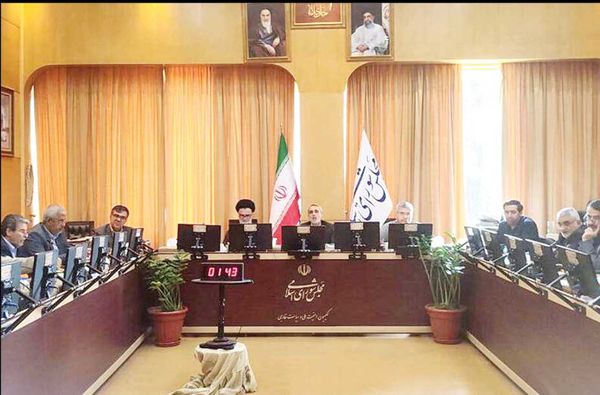 این کمیسیون امنیت ملی است یا ضد امنیت ملی؟!