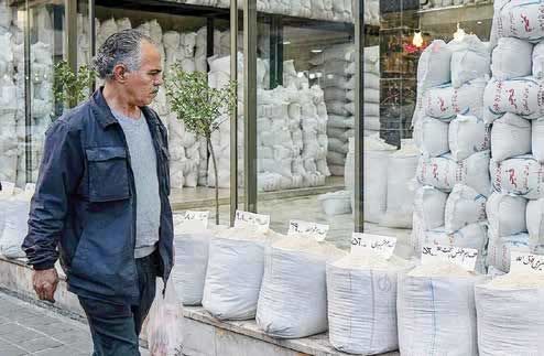 حذف ارز ترجیحی با سیاست فاقد کارآیی کالابرگ