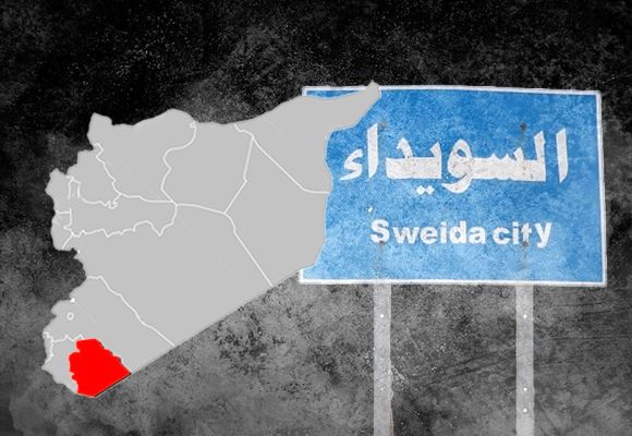 جداسازی «سویدا»، مقدمه ترسیم مرزهای«خاورمیانة جدید»