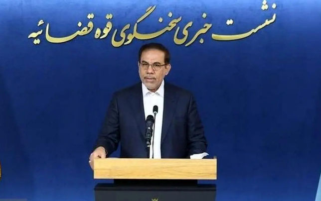 مدیرعامل سابق بانک آینده احضار شده