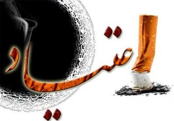  اجرای برنامه پیشگیری از اعتیاد زنان 