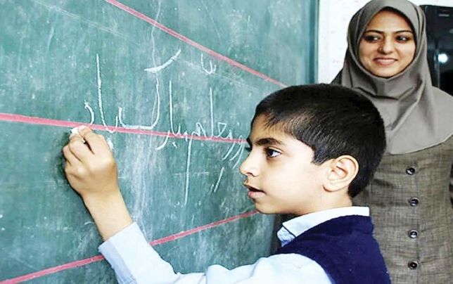 حقوق ما ناکافی‌ست