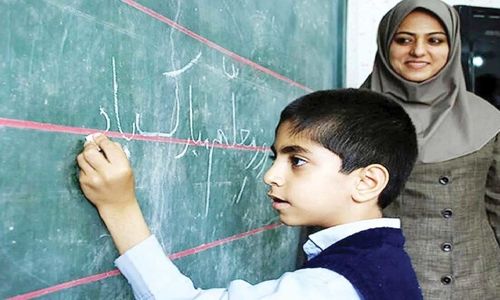 حقوق ما ناکافی‌ست
