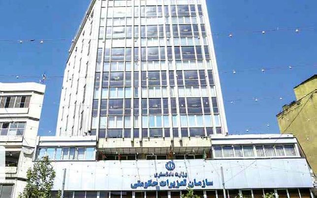 هیچ‌کجای دنیا سازمانی نظیر تعزیرات حکومتی ایران ندارد