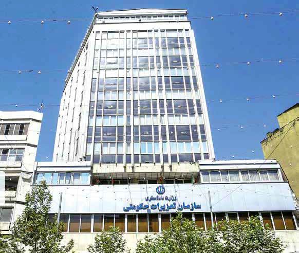 هیچکجای دنیا سازمانی نظیر تعزیرات حکومتی ایران ندارد