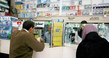 خطر سرگردانی ۳۰۰ هزار بیمار با حذف نسخ کاغذی