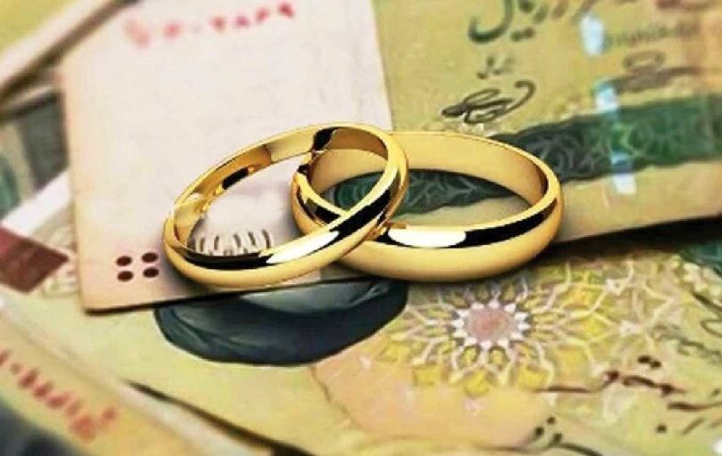 
حذف وام نقدی ازدواج، زوج‌های جوان را بلاتکلیف‌تر کرد