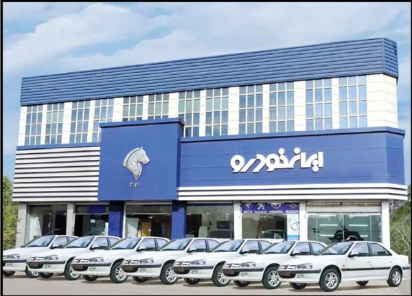 
خصوصی‌سازی ایران‌خودرو دستاورد ملموسی برای مردم نداشته است